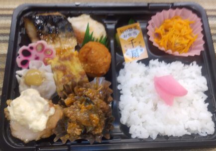 日替わり旬菜弁当 幕の内