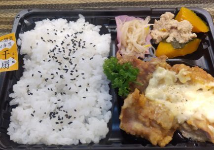 チキン南蛮弁当