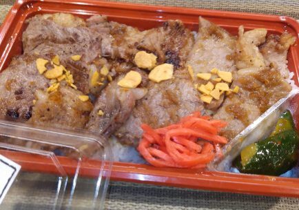 黒毛和牛ステーキ弁当