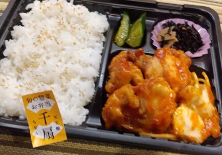 鶏チリ弁当