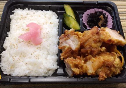 鶏唐揚げ弁当