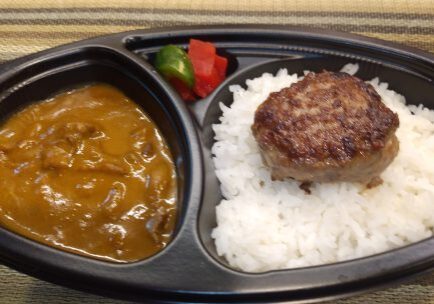 ハンバーグカレー